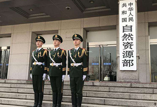 7月1日起，2000國(guó)家大地坐標(biāo)系全面啟用！