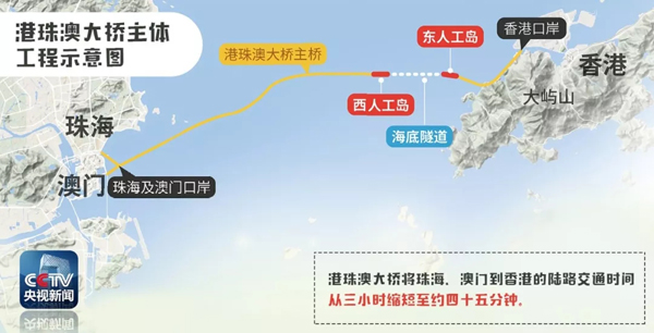 港珠澳大橋順利開通，是測繪工作者的驕傲！