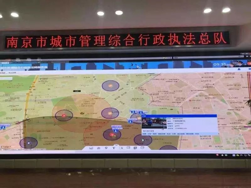 南京啟用“精靚系統(tǒng)”北斗/GPS定位,電子圍欄保障秦淮燈會(huì)順利舉辦！