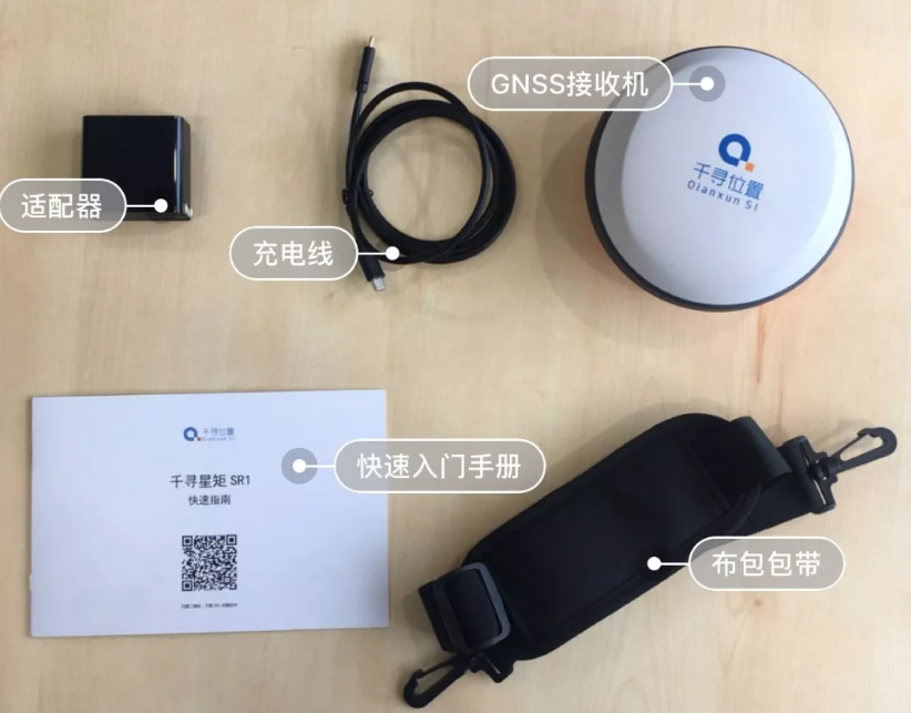 專業(yè)測(cè)量設(shè)備千尋星矩SR1RTK：在各種測(cè)量場(chǎng)景中表現(xiàn)如何？