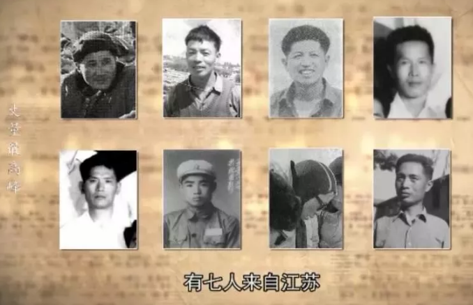 用生命丈量出珠峰中國(guó)高度的測(cè)繪人， 他們是真正的攀登者！