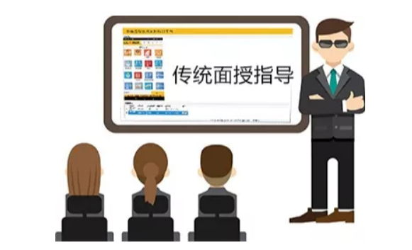 ZG20RTK遠(yuǎn)程同屏專家支持，讓支持來得更及時！